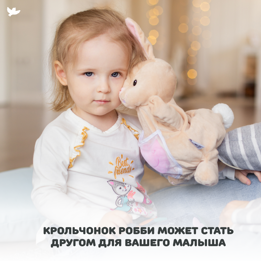 Набор книг и игрушек Умницa сказки про эмоции и мягкая кукла-рукавичка 5 игрушек со звуком для новорожденных - фото 17