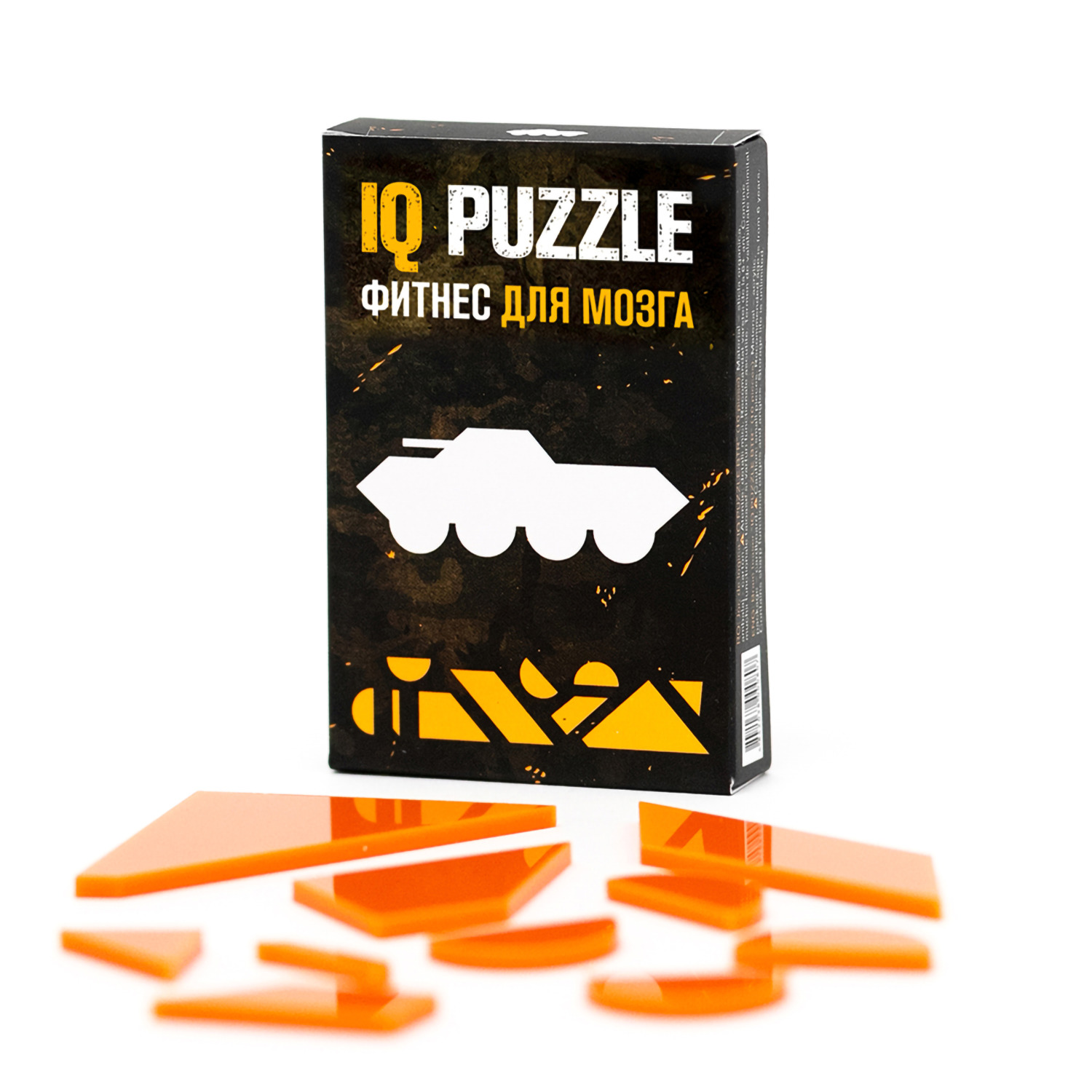 Игра логическая IQ PUZZLE Головоломка «Военные Легенды» БТР 10 деталей  купить по цене 349 ₽ в интернет-магазине Детский мир