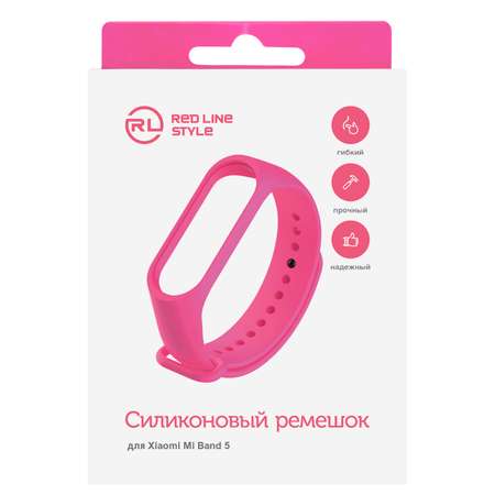 Ремешок RedLine силиконовый Xiaomi Mi Band 5-Mi Smart Band 6 розовый