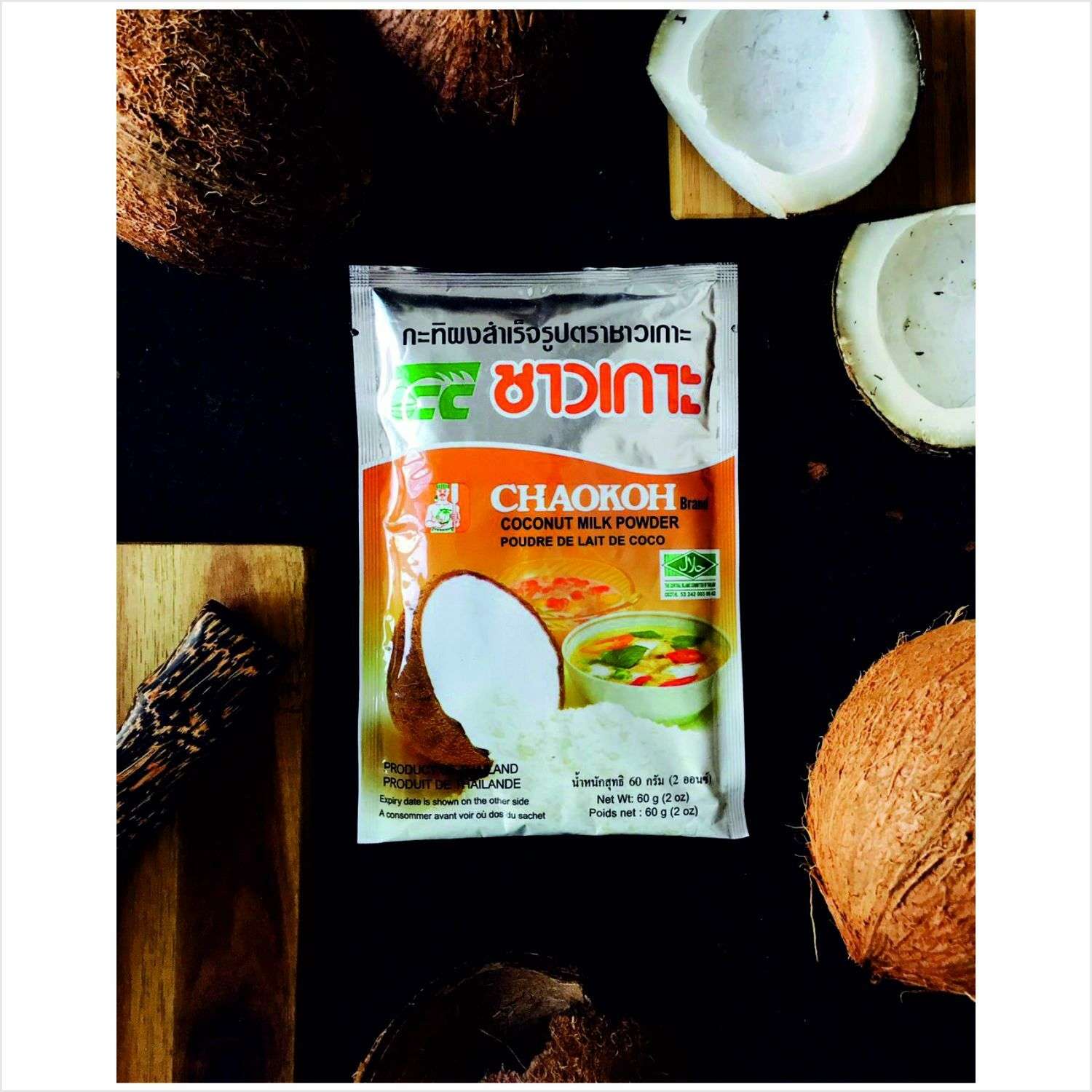 Молоко сухое Chaokoh кокосовое 60г - фото 2