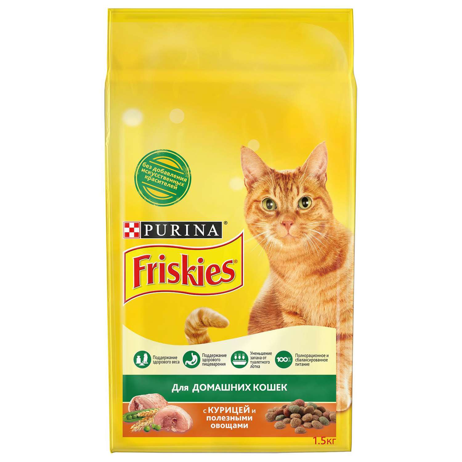 Корм сухой для кошек Friskies 1.5кг с курицей и садовой зеленью домашних - фото 2