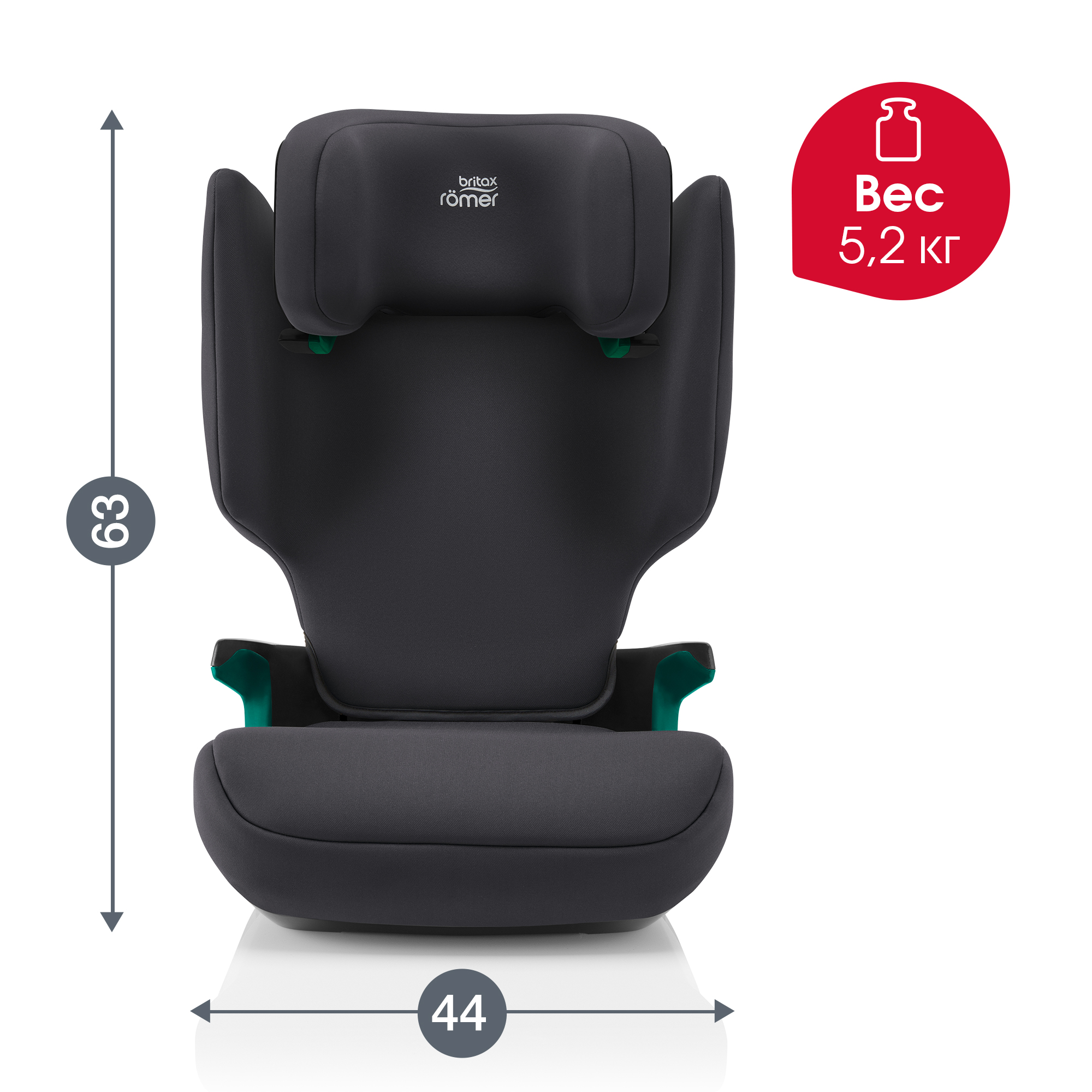 Автокресло Britax Roemer ADVENTURE PLUS 2 Midnight Grey 15 - 36 кг - фото 9