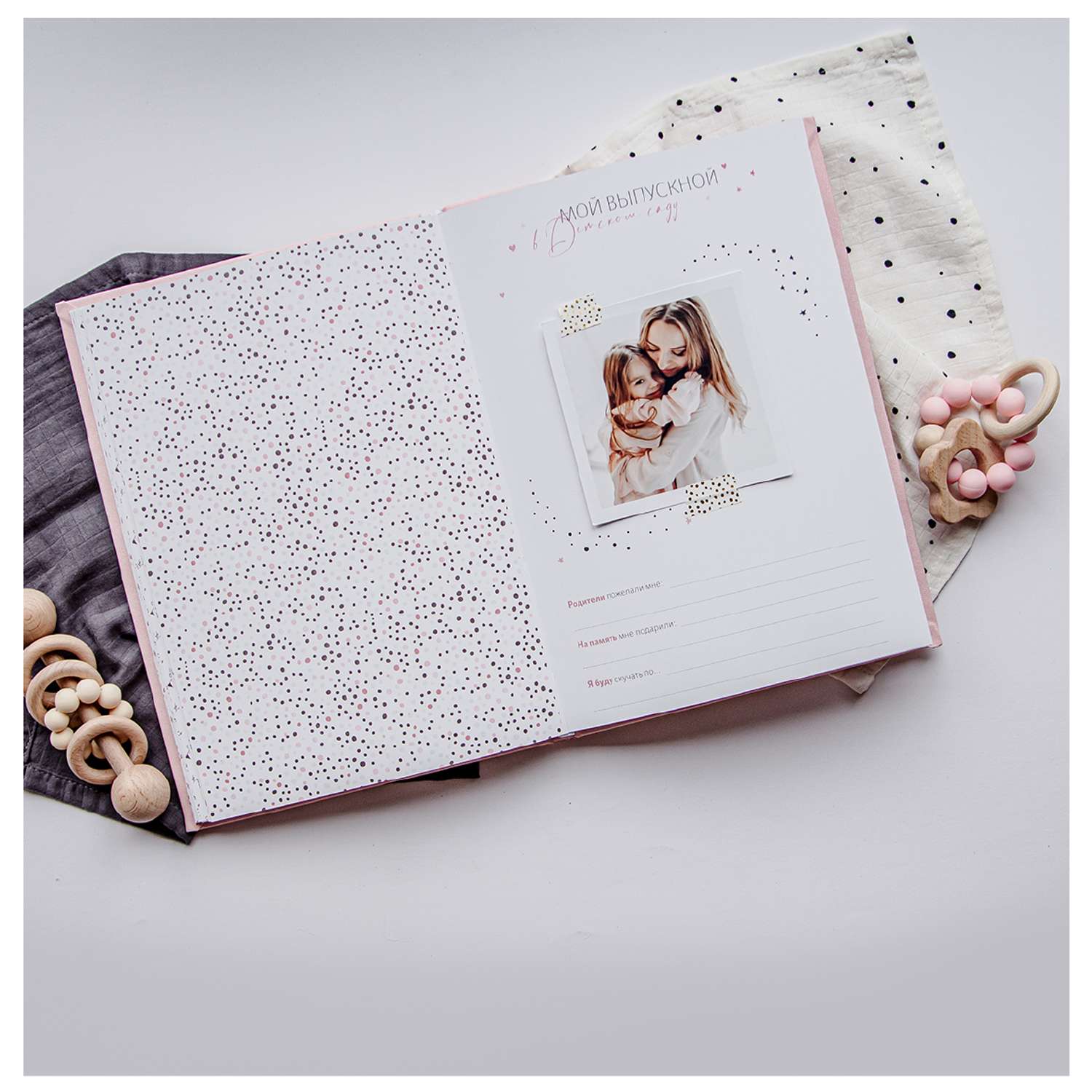 Фотоальбом-дневник Moms Recordbook Нежно-розовый для фото и записей - фото 10