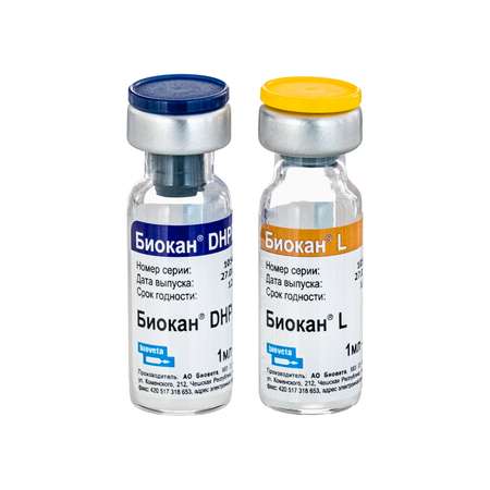 Вакцина для собак Биокан DHPPi+L 1доза
