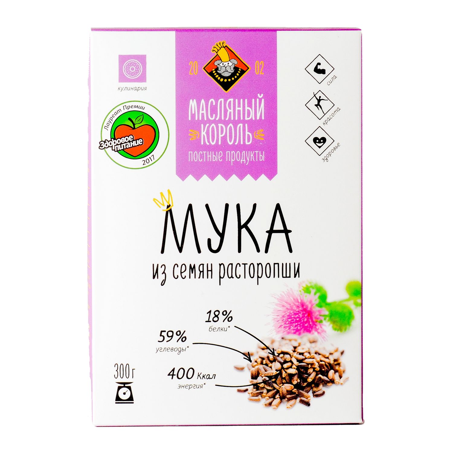 Мука Масляный король из семян расторопши 300г - фото 1