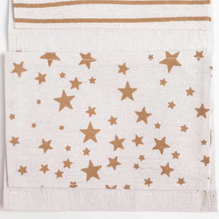 Кармашек текстильный Этель Звезды 2 отделения 20х41 см