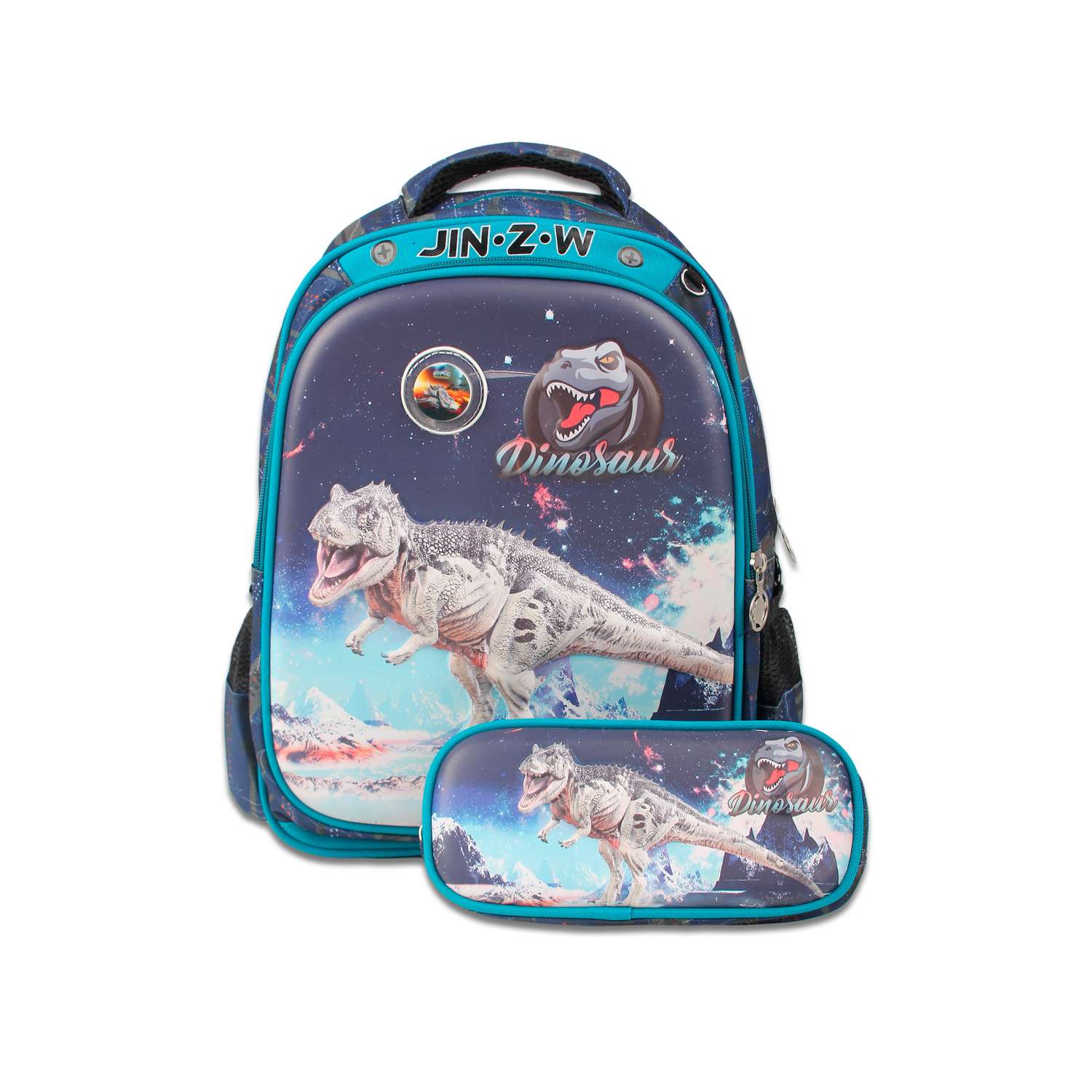 Рюкзак школьный Little Mania Динозавр тёмно-синий - фото 1