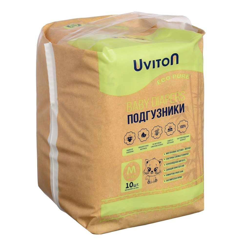 Подгузники Uviton 10 шт. M 5-11 кг - фото 2