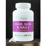 Витамины для волос кожи ногтей BIOTTE hair nails skin витаминно-минеральный комплекс БАД 60 капсул