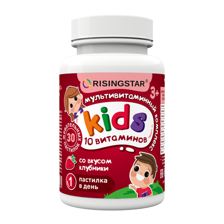 БАД Risingstar Мультивитаминный комплекс со вкусом клубники для детей с 3 лет 30 шт