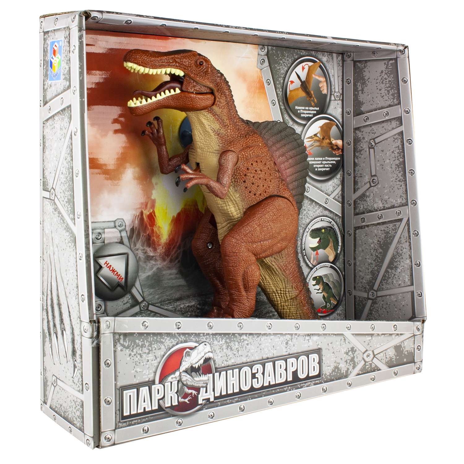 Игрушка 1TOY Динозавр Спинозавр интерактивная Т17167 - фото 2