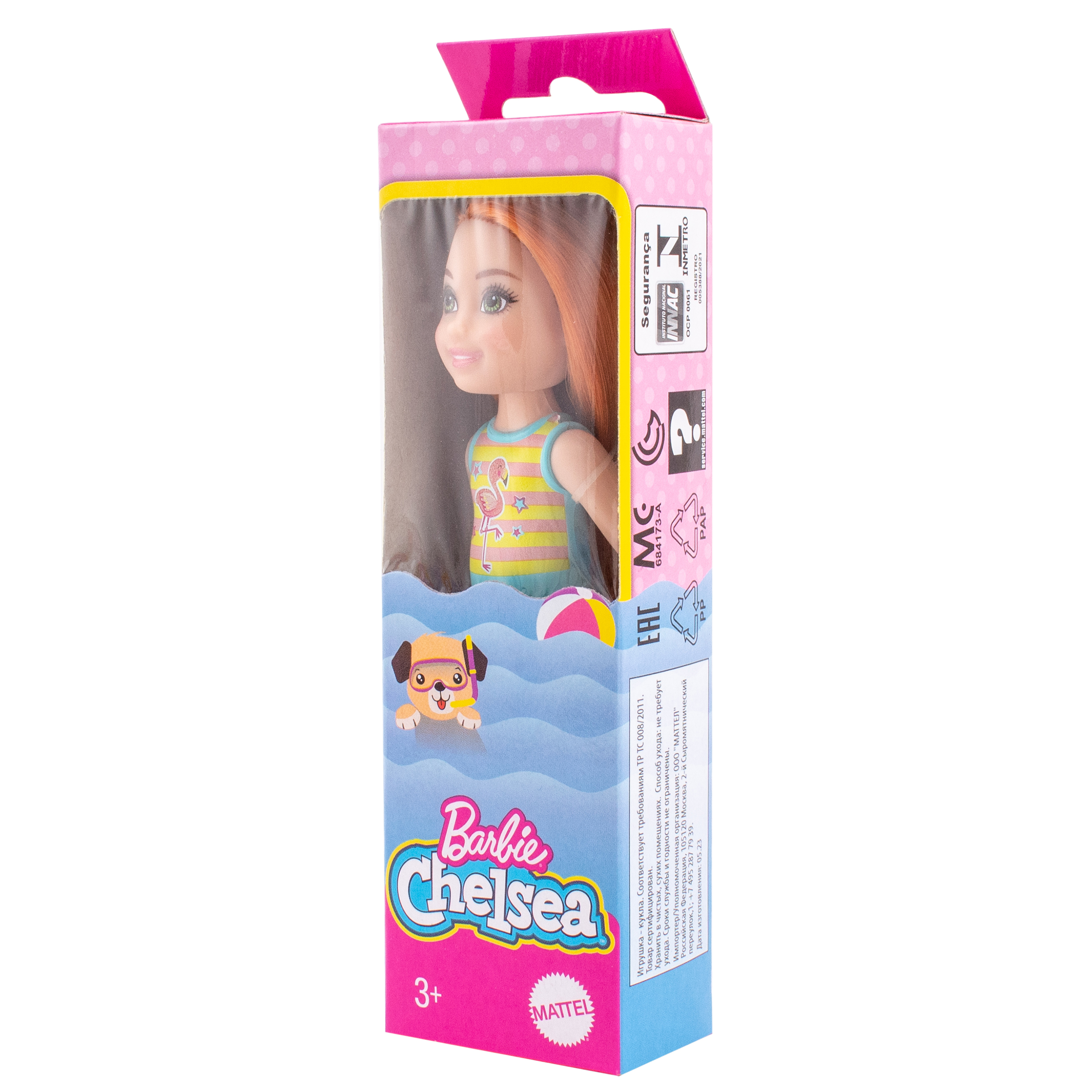 Кукла модельная Mattel Челси в купальнике с фламинго GLN73(GLN69/GLN72) - фото 4