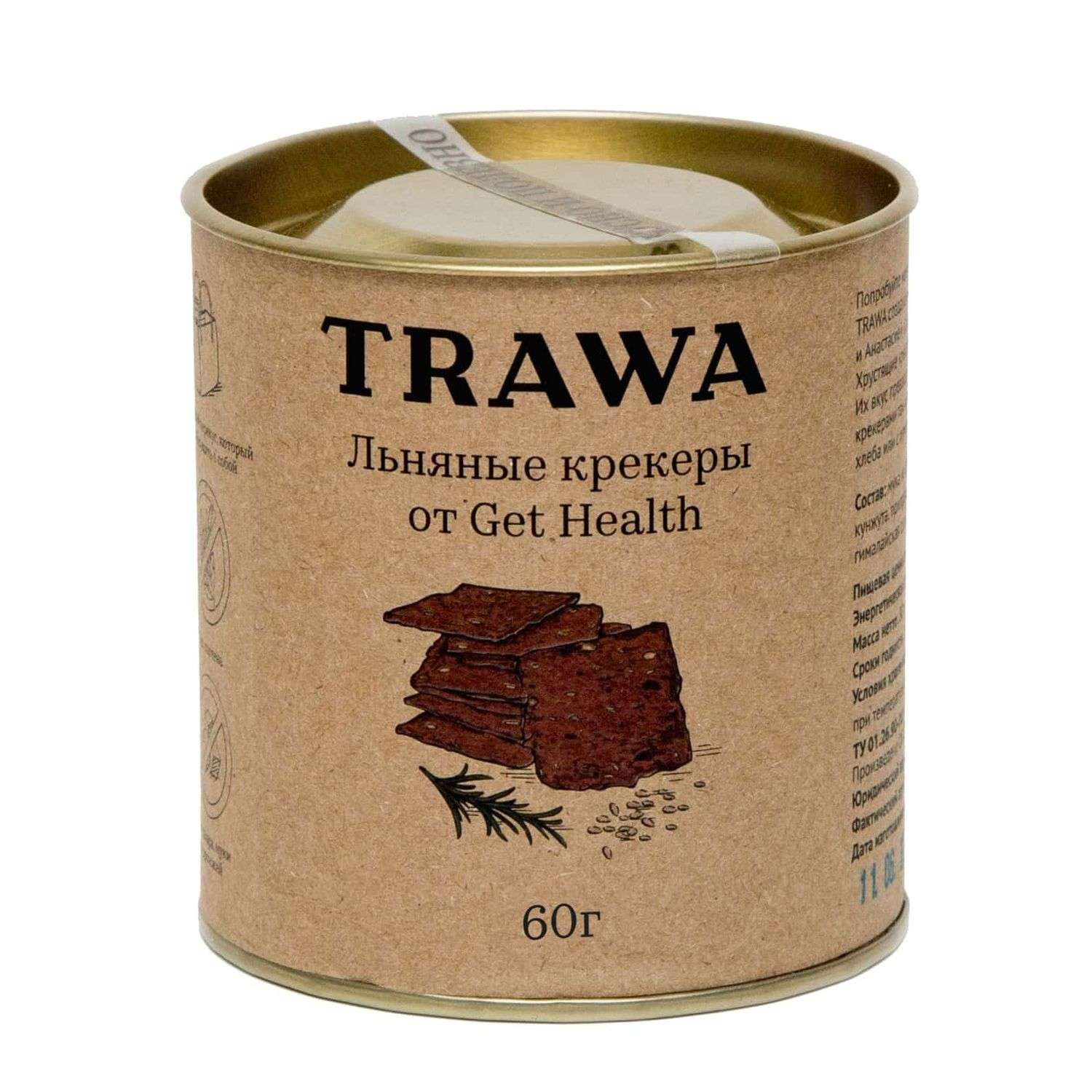 Крекеры TRAWA от Get Health льняные 60г - фото 1