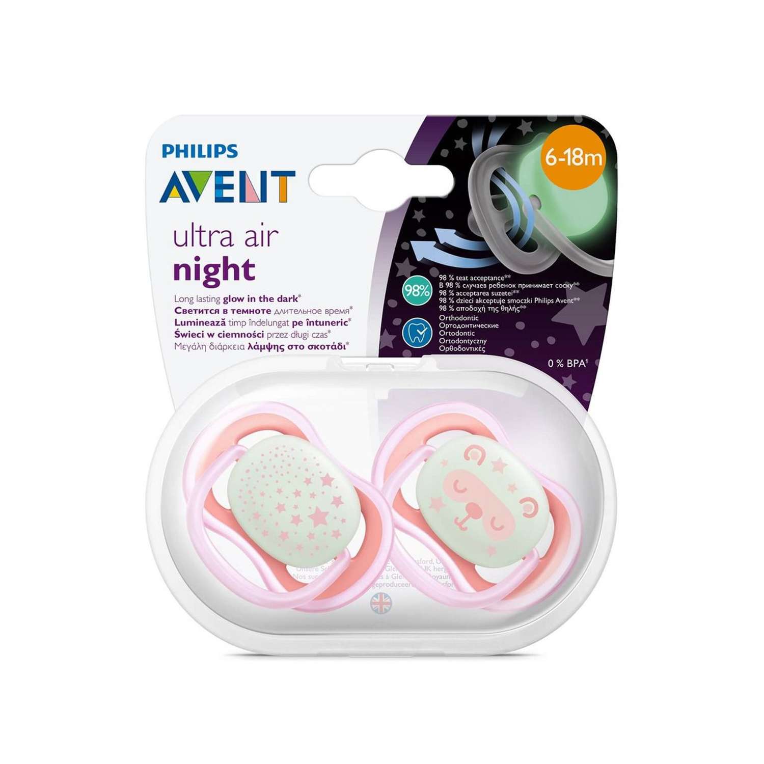 Соска пустышка Philips AVENT SCF376/20 - фото 1