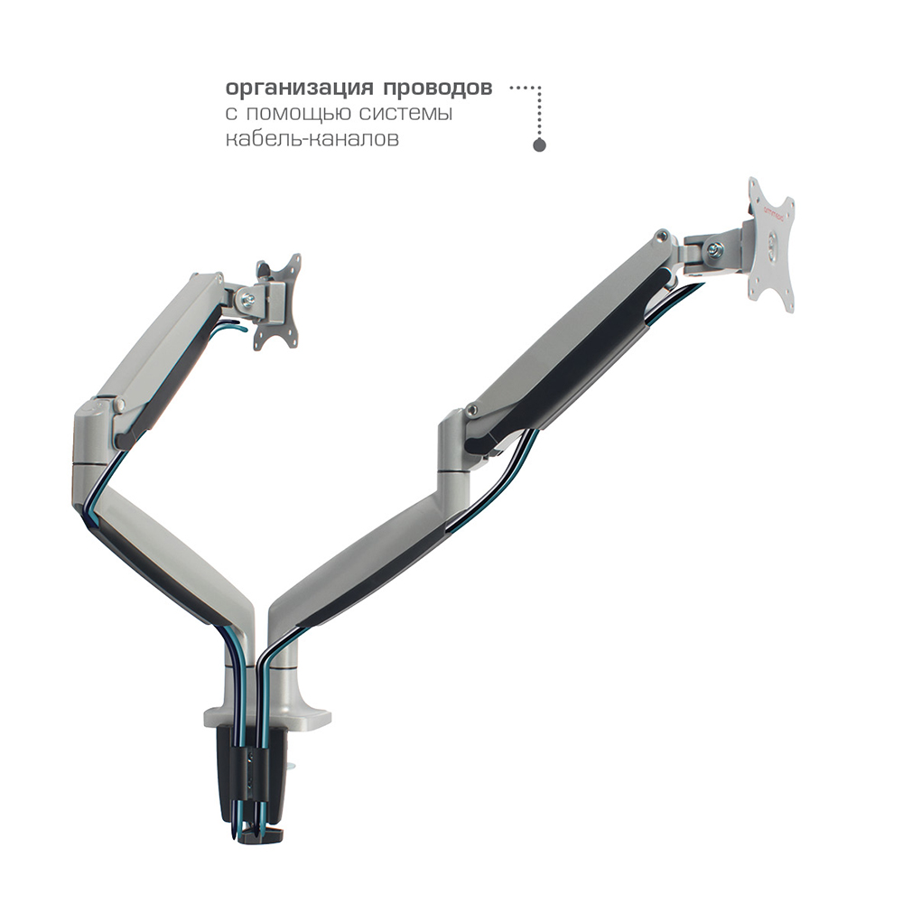 Кронштейн для монитора Arm Media. Кронштейн для 2 мониторов настольный. Two holes Arm крепление.