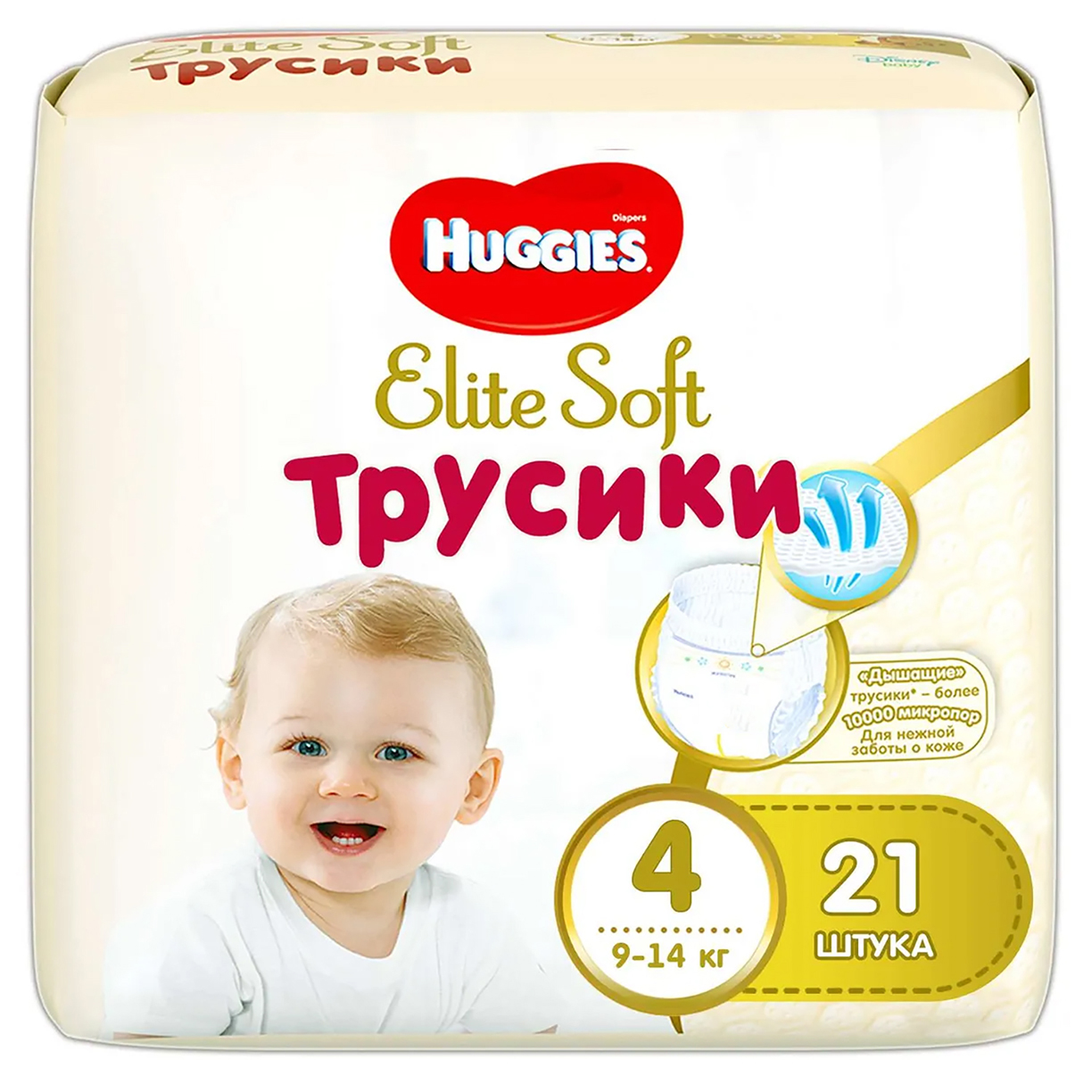 Подгузники-трусики Huggies Elite Soft 4 9-14кг 21шт - фото 2