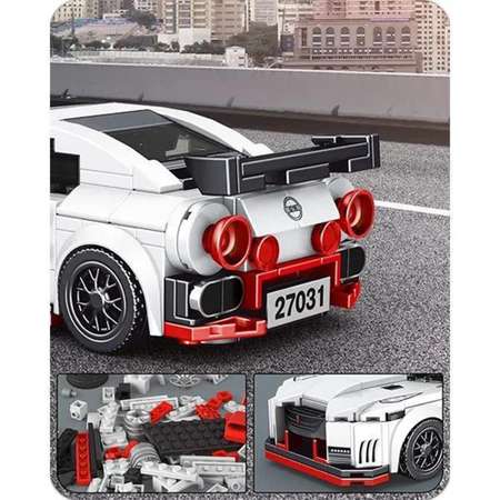 Конструктор Mould King Спорткар GTR - 356 деталей