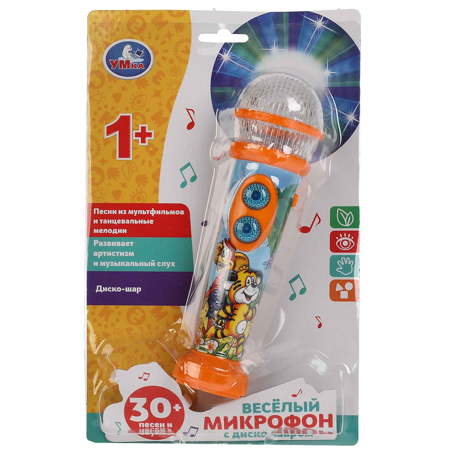 Весёлый микрофон с диско-шаром, 30 песен, мелодий, звуков, свет Умка HT466-R