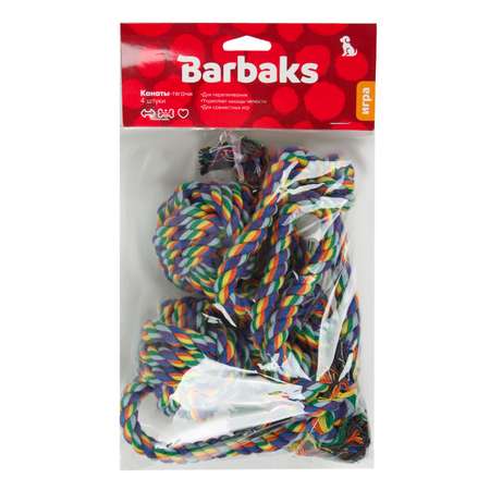 Набор игрушек для собак Barbaks Канаты-тягачи Канатики плетеные 4шт с мячом 7см Разноцветные