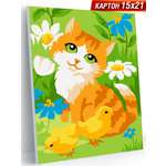 Картина по номерам Hobby Paint Серия Мини 15х21 Рыжий котенок