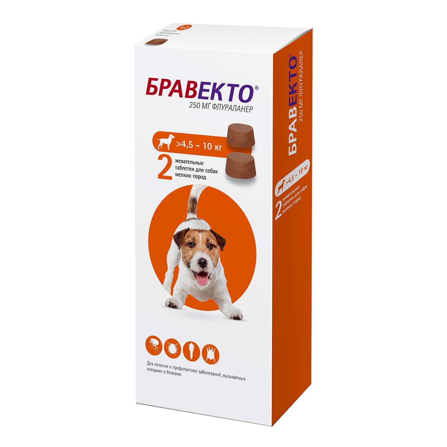 Препарат инсектоакарицидный для собак MSD Бравекто 250мг №2 - фото 2