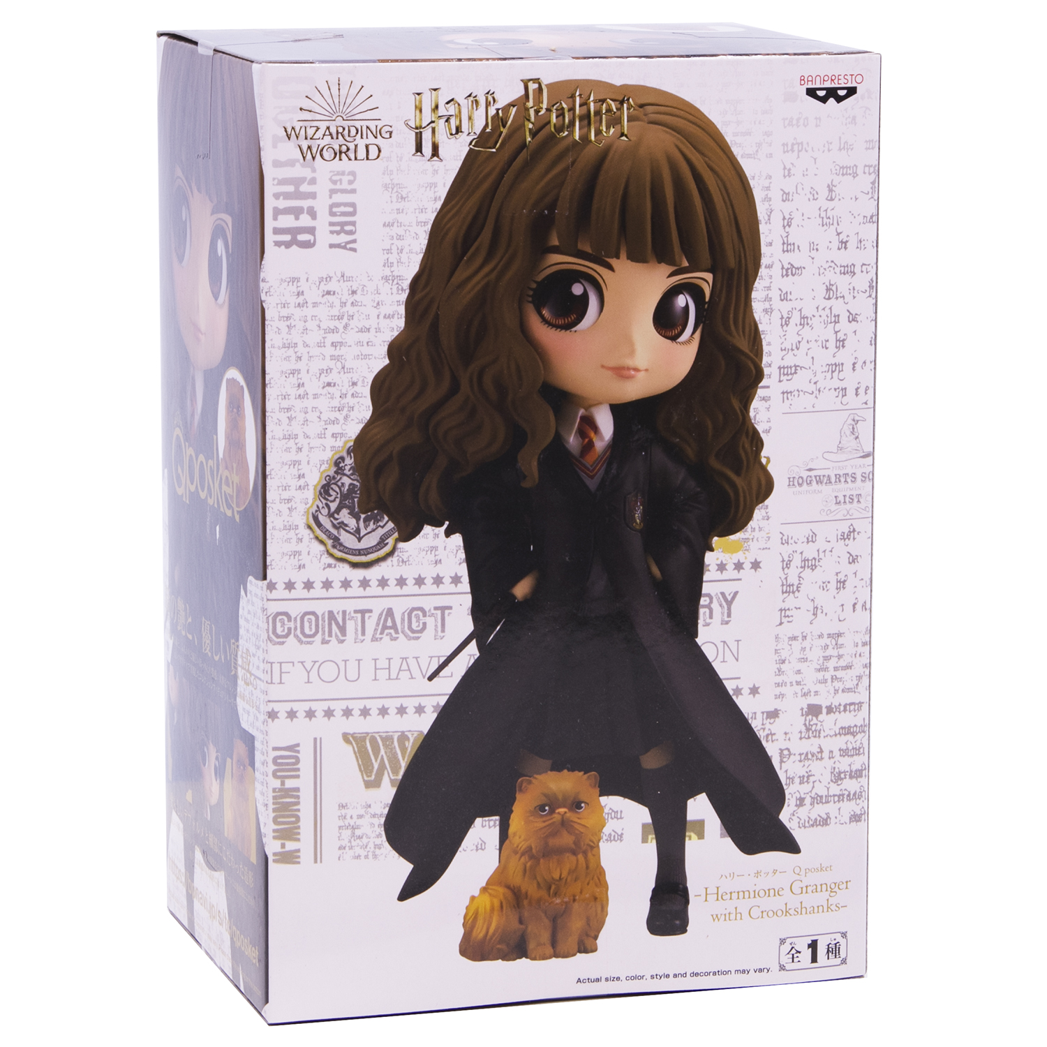 Игрушка Banpresto Harry Potter Hermione Granger With Crookshanks BDQ155 - фото 6