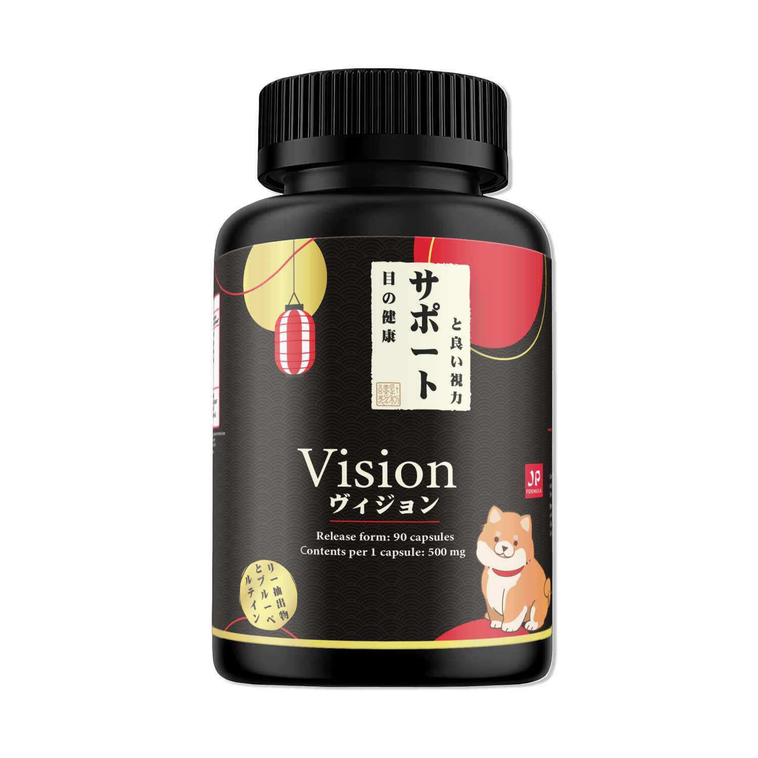 Комплекс для зрения Japan Formula c лютеином и витамином А - фото 1