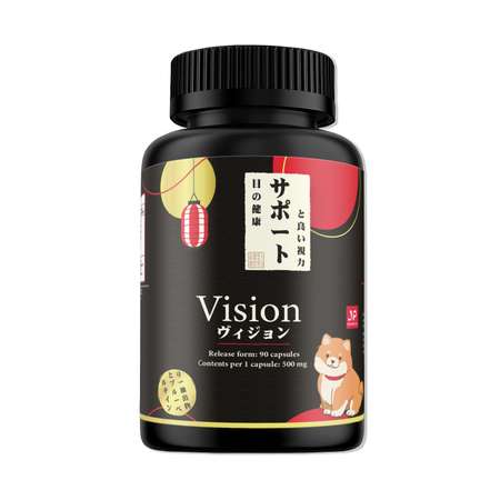 Комплекс для зрения Japan Formula c лютеином и витамином А