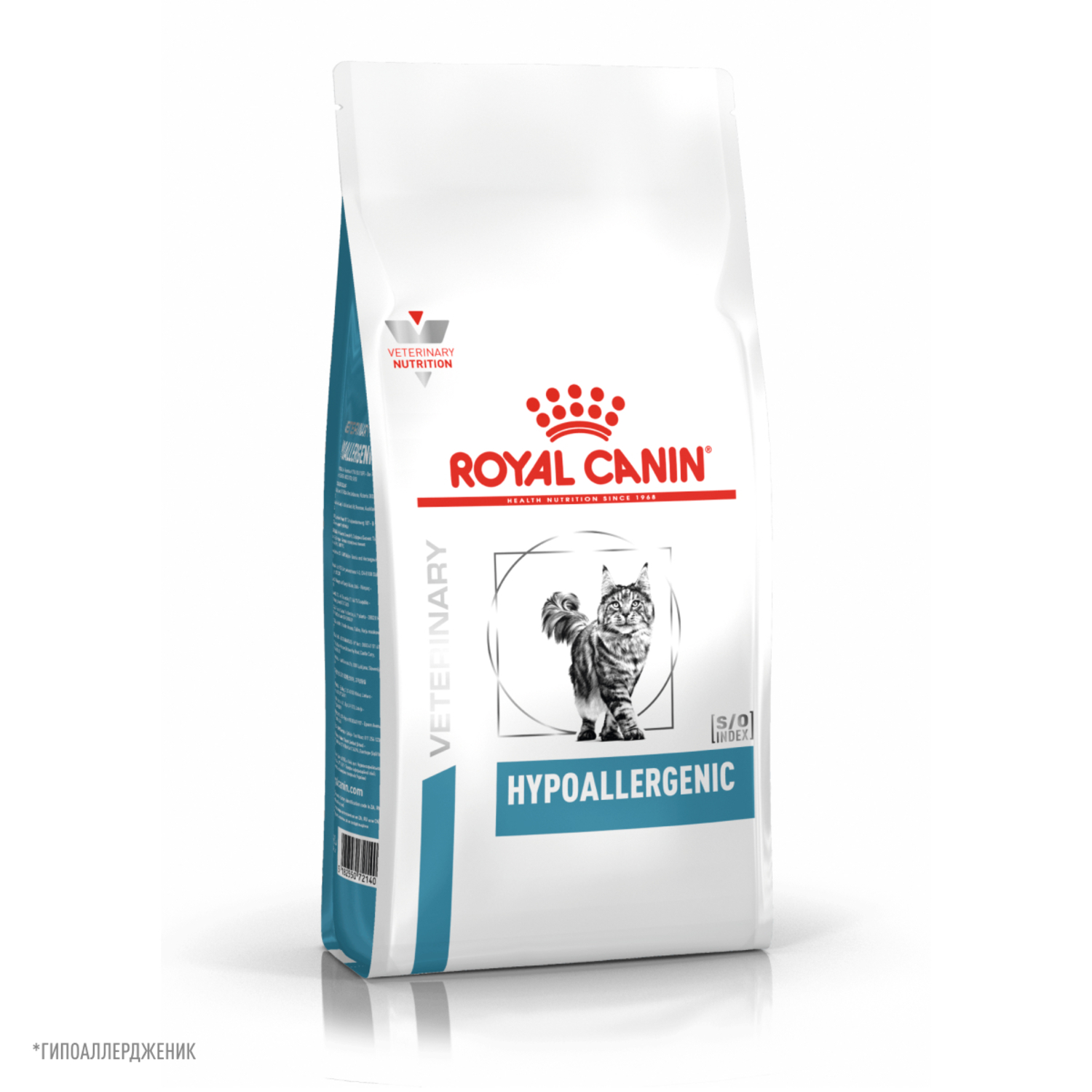 Корм для кошек ROYAL CANIN Hypoallergenic при пищевой аллергии 2кг - фото 10