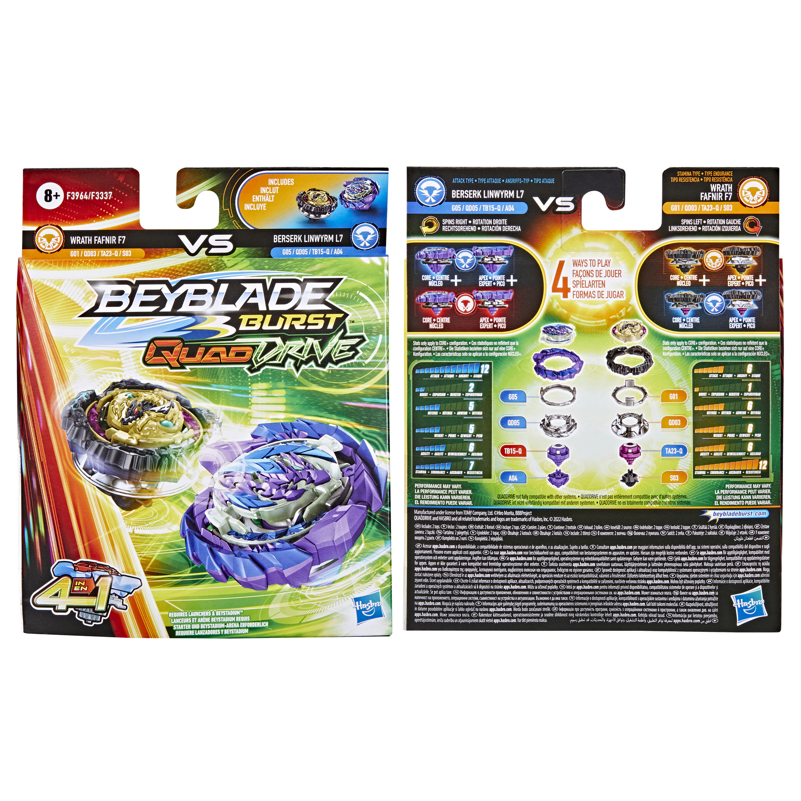 Набор игровой BeyBlade Берсерк Линвирм L7 Врас Фанфир F7 F3964EU4 - фото 4