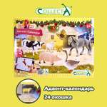 Адвент календарь Collecta Лошади и Ферма