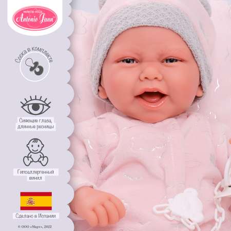 Кукла младенец Antonio Juan Паула в розовом 40 см мягконабивная