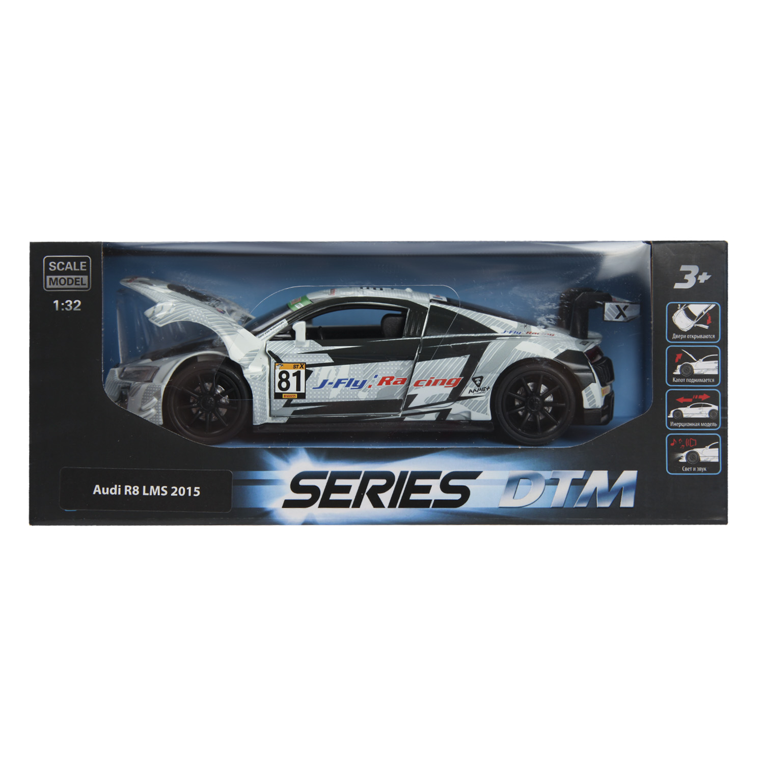 Машинка Mobicaro 1:32 Audi R8 LMS 2015 DTM 664992(L) купить по цене 1299 ₽  в интернет-магазине Детский мир