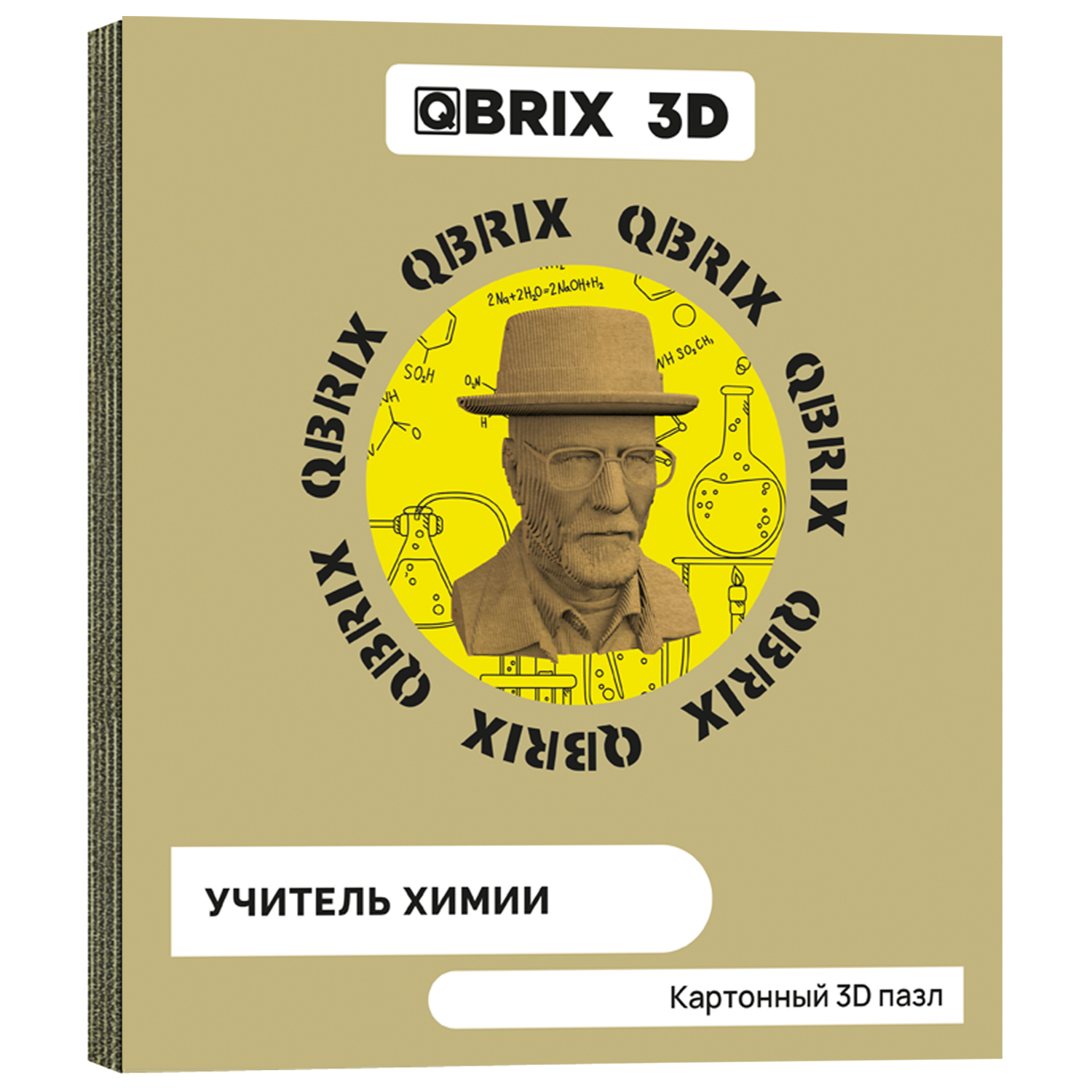 Конструктор QBRIX 3D картонный Учитель химии 20039 20039 - фото 1