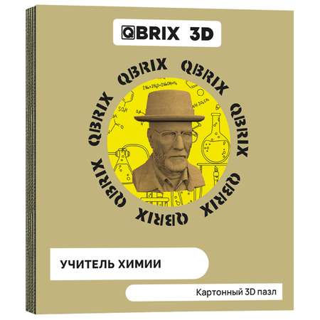Конструктор QBRIX 3D картонный Учитель химии 20039