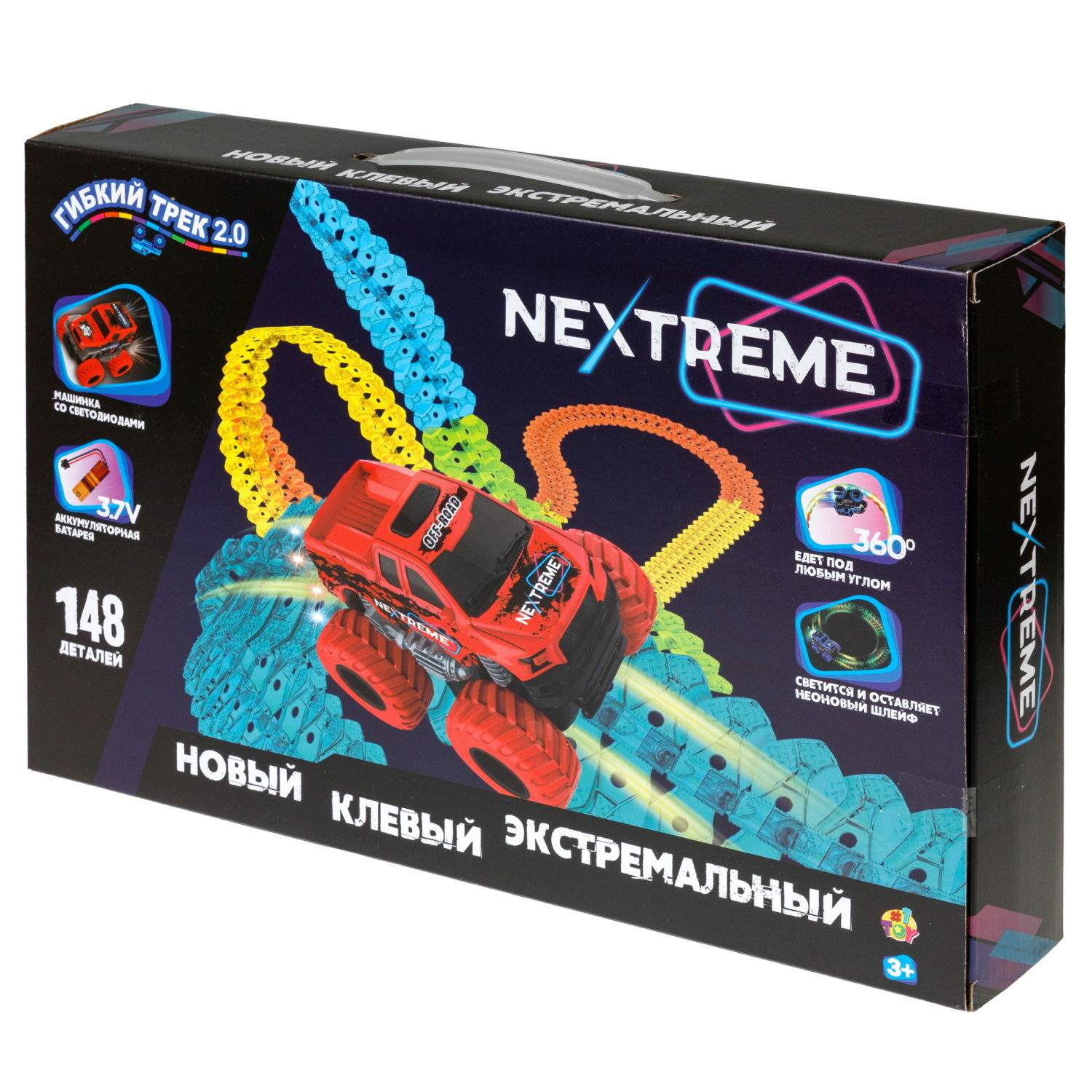 Набор игровой №1TOY Гибкий трек Nextreme Внедорожник 148деталей Т23876 Т23876 - фото 5