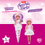 Кукла модельная Zuru Sparkle Girlz Принцесса-единорог в ассортименте