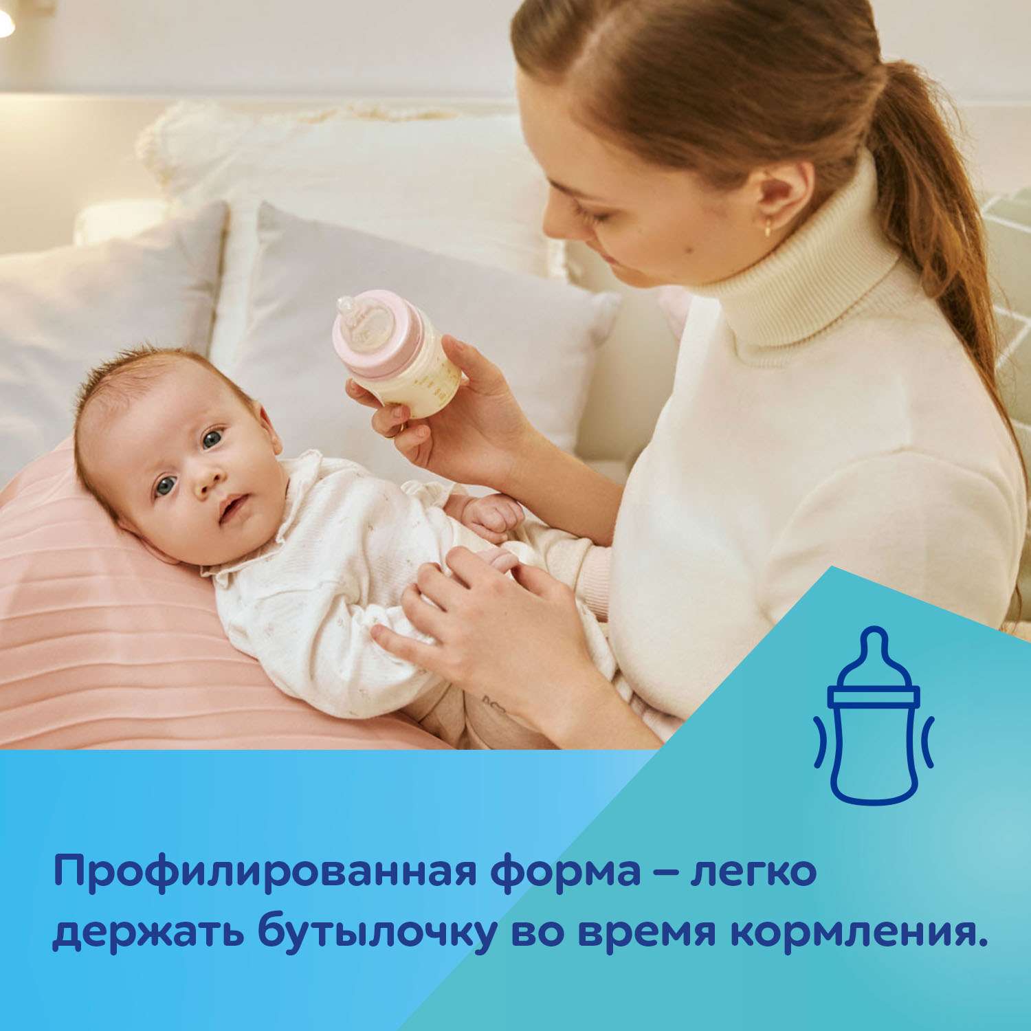 Бутылочка для кормления Canpol Babies EasyStart Royal Baby PP с широким горлышком 120мл с 0месяцев Розовый - фото 8