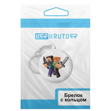 Брелок Krutoff Minecraft Стив и Алекс