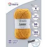 Пряжа для вязания Astra Premium джинс для повседневной одежды акрил хлопок 50 гр 135 м 390 горчица 4 мотка