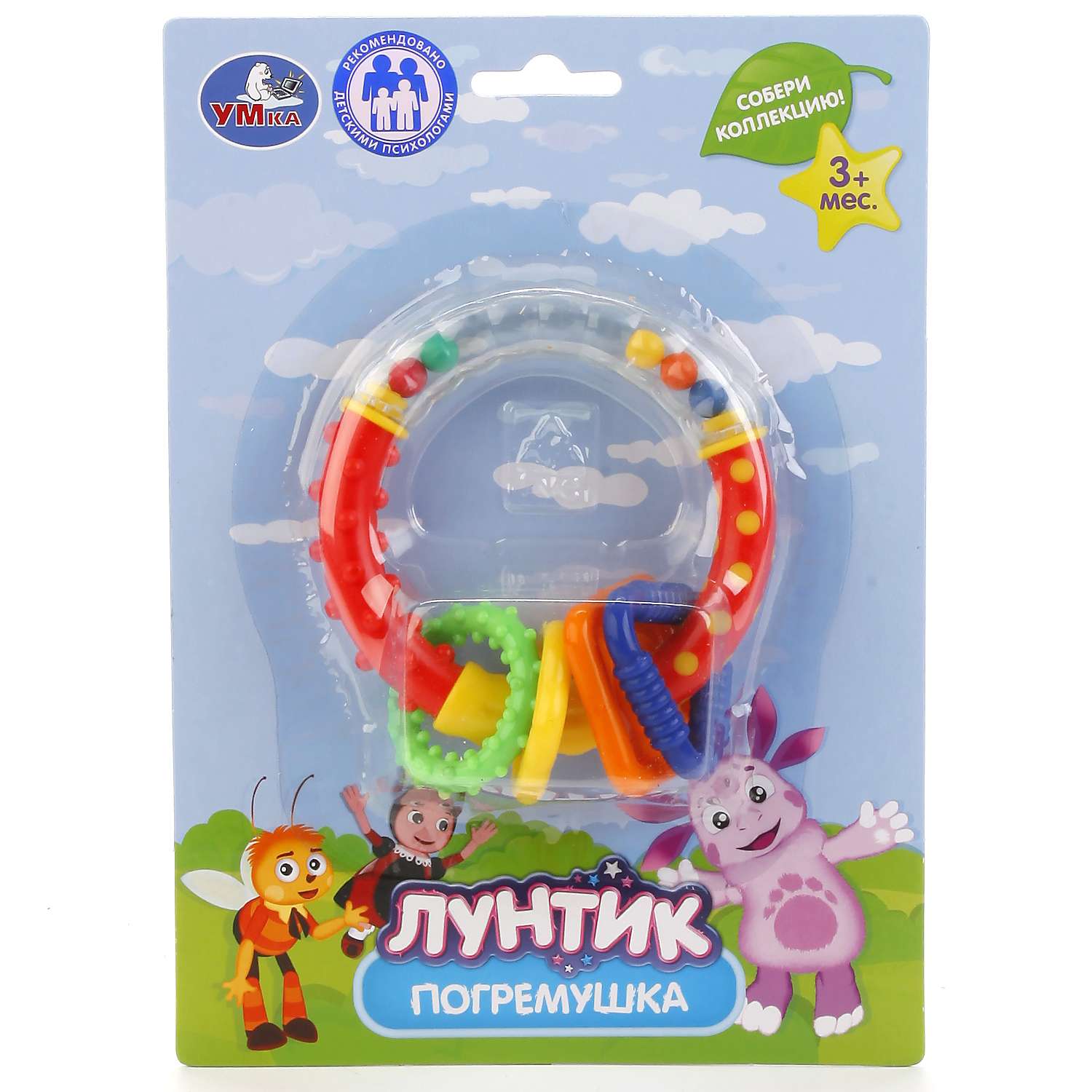 Игрушка-погремушка УМка Лунтик кружок с фигурками - фото 4