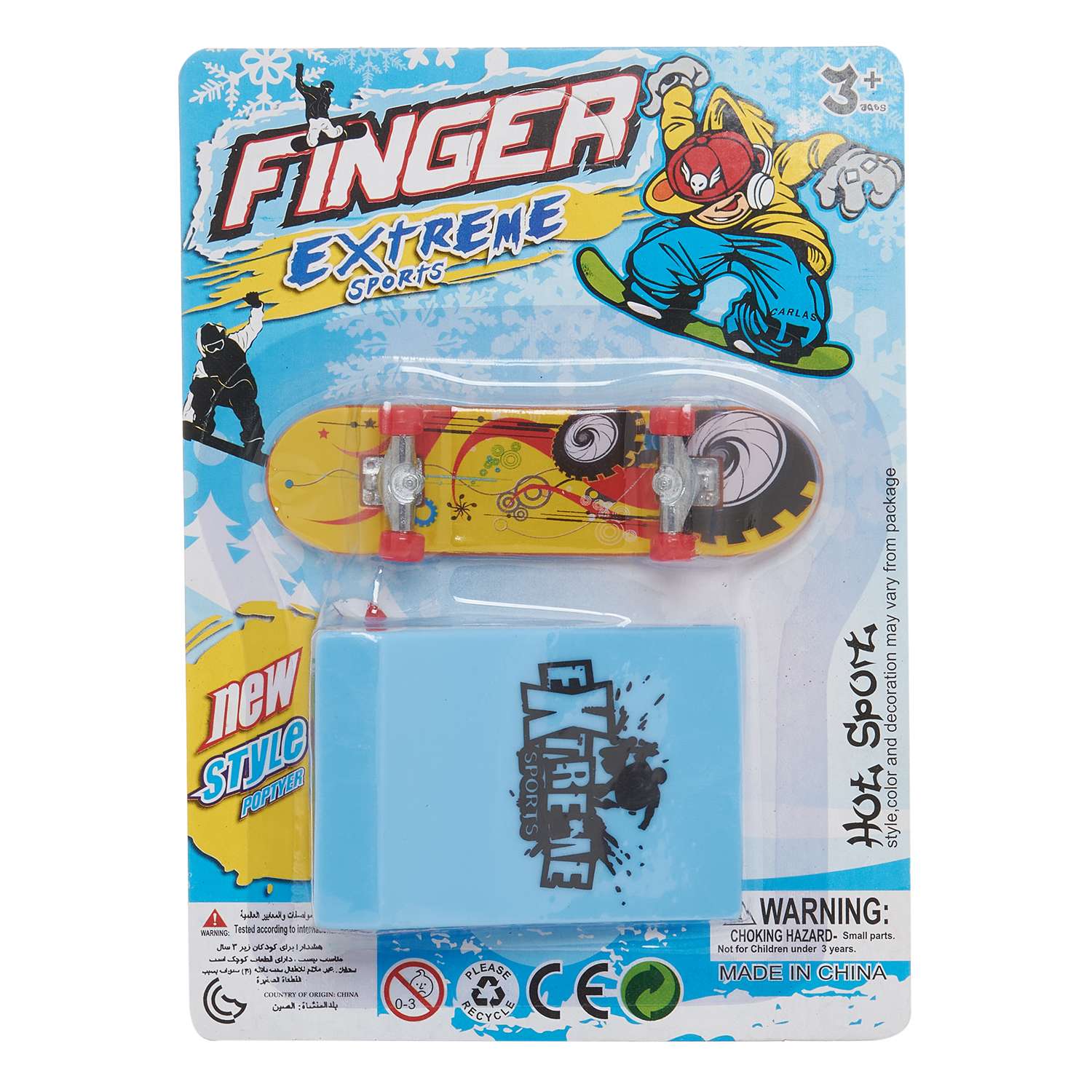 Фингерборды ВД-Трейд Xinfulong Toys 1-001-48 - фото 1