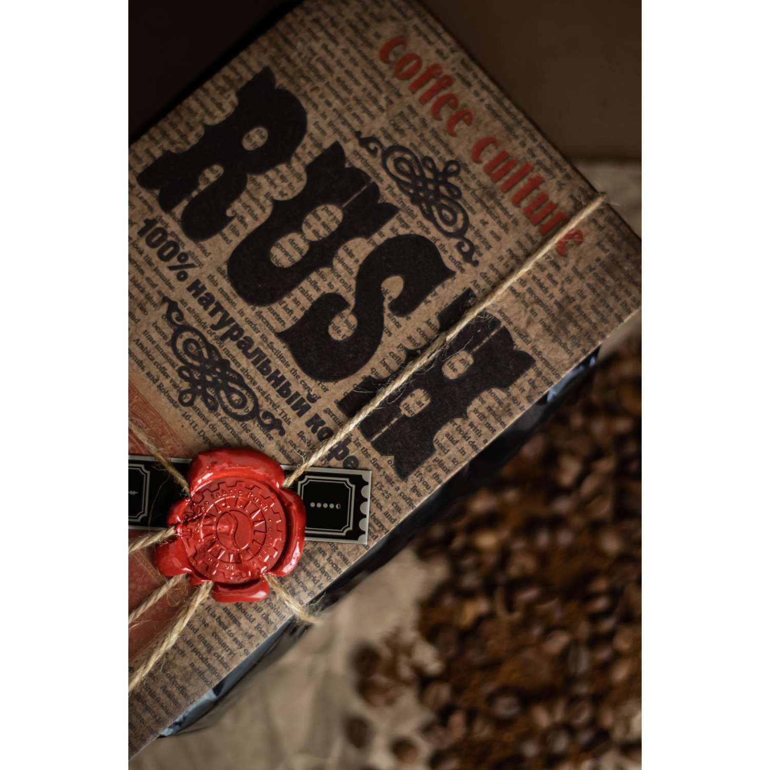 Кофе зерновой Coffee RUSH 1кг Black Арабика 100 % - фото 3