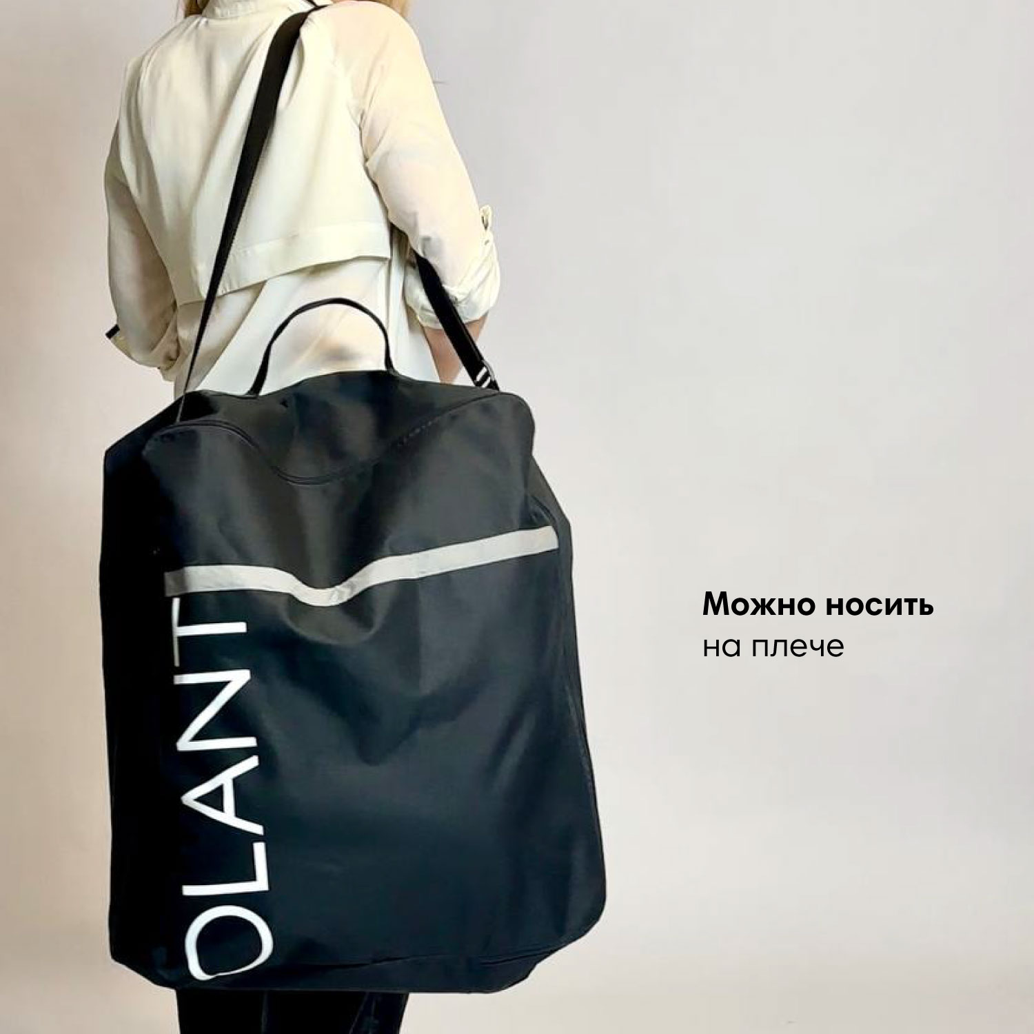 Сумка для переноски коляски OLANT BABY 24101281-322 - фото 9