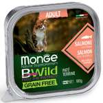 Корм для кошек MONGE BWild Grain free из лосося с овощами консервированный 100г