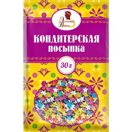 Кондитерская посыпка Эстетика вкуса фигурные 30г