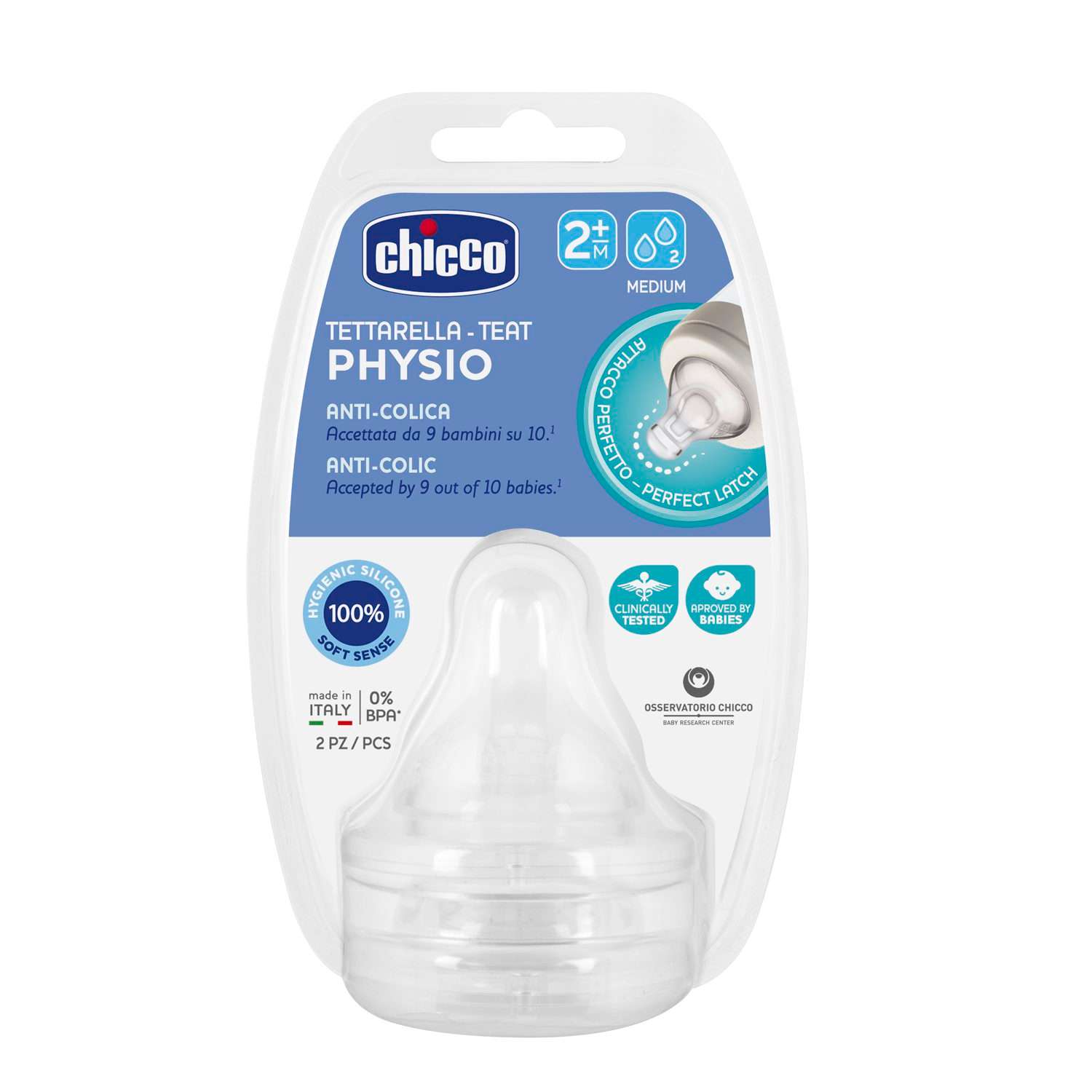 Соска Chicco Anti-Colic силикон 2 шт. - фото 2