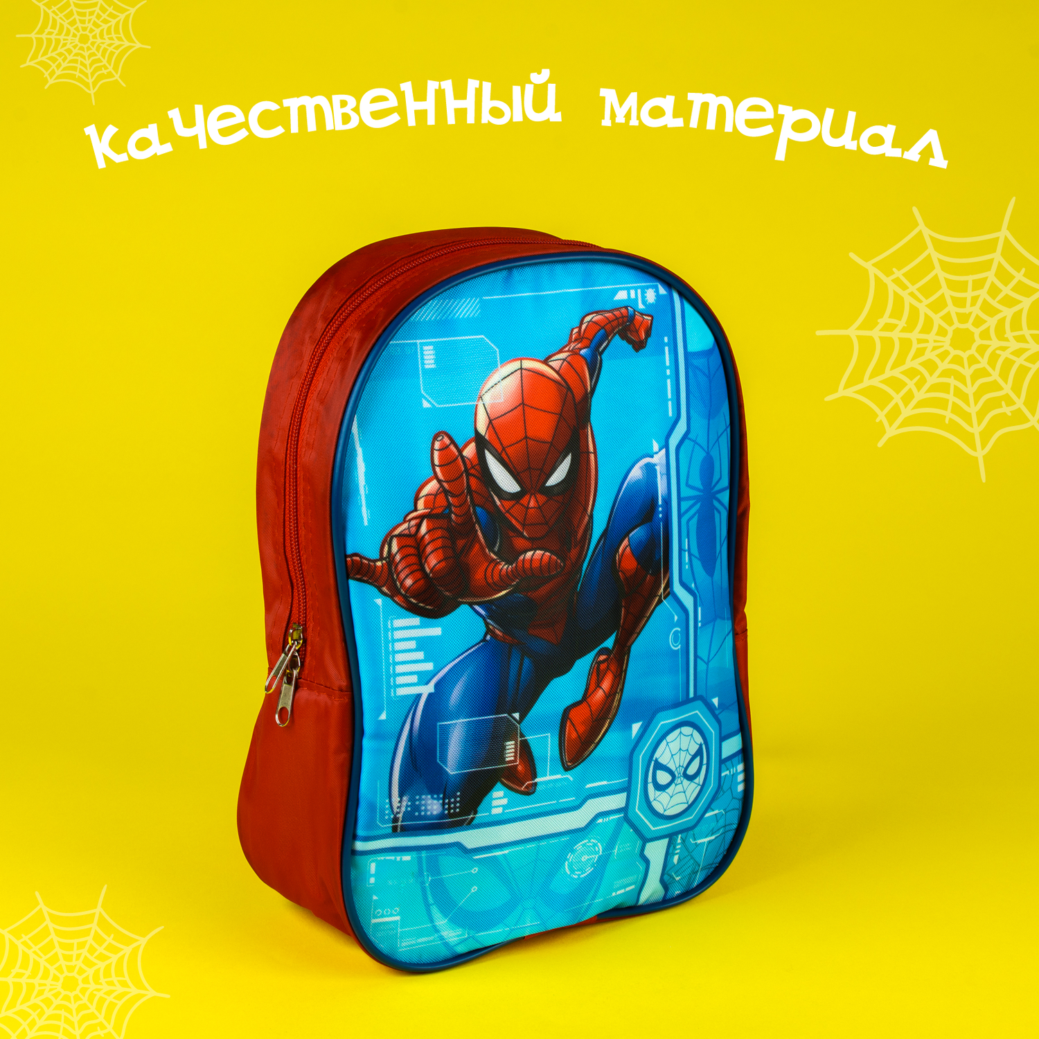 Рюкзак MARVEL десткий Человек паук - фото 3