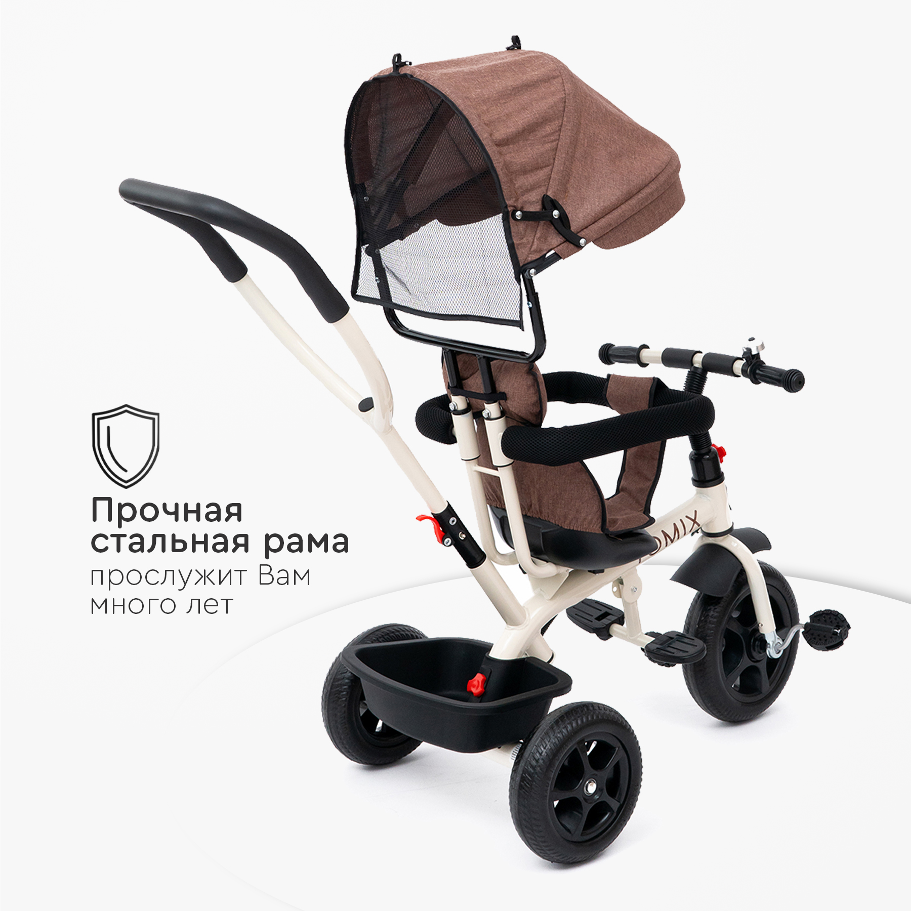 Детский велосипед Tomix Baby Trike - фото 6