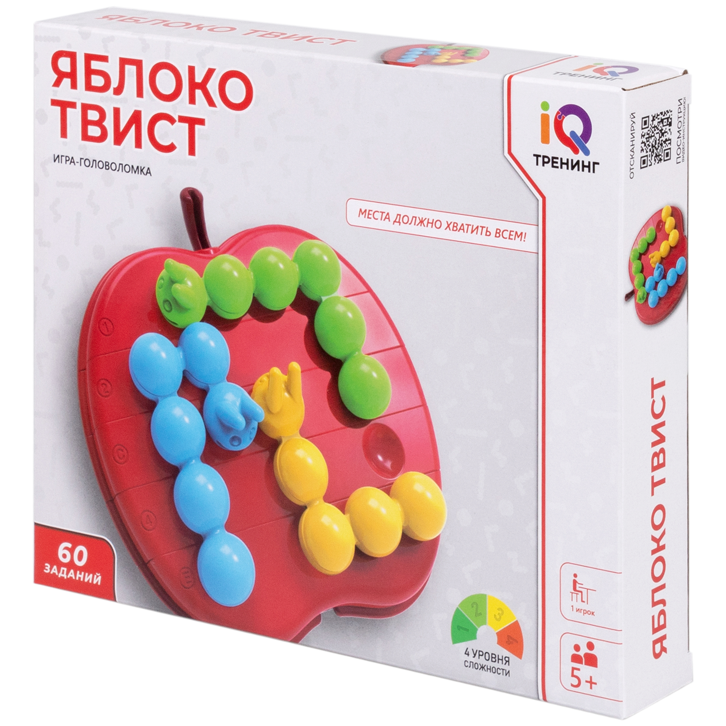 Настольная логическая игра 1TOY IQ Тренинг «Яблоко Твист» головоломка - фото 13